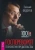 Евгений Федоров: Госпереворот. Технология предательства