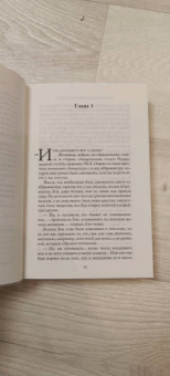 Дженни Колган: Книжный магазинчик у озера