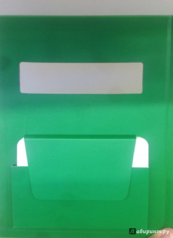 Моя азбука с объемными буквами