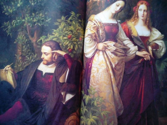 Е. Федотова: Дюссельдорфская школа живописи. 1819-1895
