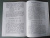 Д. Писаревский: Почерк. Каллиграфия. 113 практических упражнений