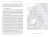 Александр Дугин: Ноомахия. Войны ума. Океания. Вызов Воды