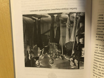 Федор Раззаков: Леонид Гайдай. Любимая советская комедия