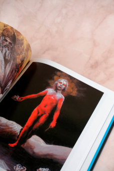 Сантьяго Карузо: Materia oscura. Темная материя