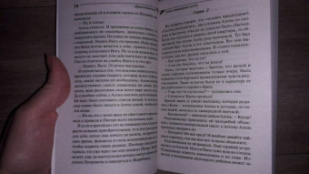 Дарья Калинина: Готовь завещание летом