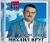 Михаил Круг. Лучшие песни (CD) (2011 год, СД диск, CD Box, Россия)