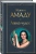 Жоржи Амаду: Лавка чудес