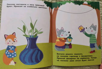 Лариса Маврина: Наклейки для самых маленьких. Выпуск 47. Зайчик