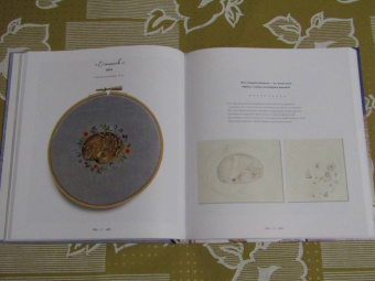 Хлоя Джордано: Лесное волшебство. Живопись нитями