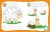 Лазарь, Малевич, Мазаник: Полный годовой курс занятий для детей 4-5 лет