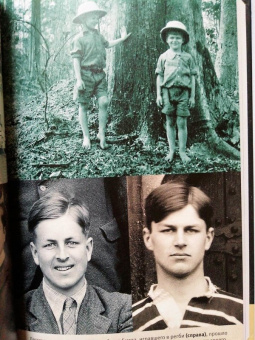 Ричард Докинз: Неутолимая любознательность:  как я стал ученым