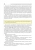 Кильдиярова, Макарова: Поликлиническая и неотложная педиатрия. Учебник