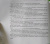 Олег Бундур: Путь, который не виден Олег Бундур: Путь, который не виден