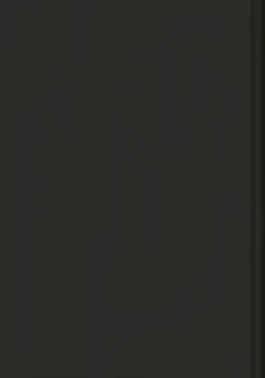 Гомер: Илиада. Одиссея