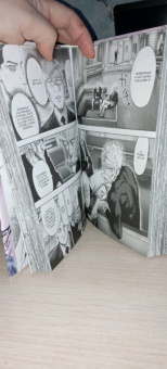 ONE: One-Punch Man. Книга 10
