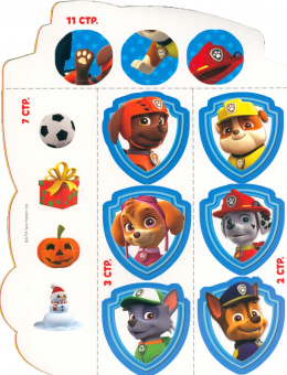 Набор для творчества с наклейками Paw Patrol