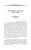 Николай Муравьев-Карсский: Возвращение с Кавказа. 1855-1856. Две поездки в Петербург. 1863