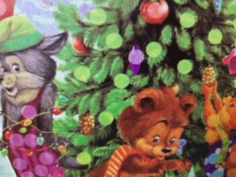 Мозаика 19х26 см ПОДГОТОВКА К НОВОМУ ГОДУ (М-4886)