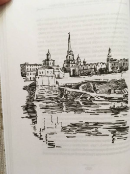 Николай Свечин: По остывшим следам