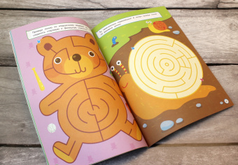 Проходим лабиринты. Для детей 4-6 лет
