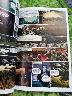 Кевин Истмен: Война Зомби