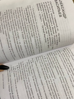 Евгений Маргулис: Квартирник у Маргулиса. Истории из мира музыки, которые нас изменили