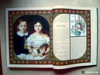 Старые добрые сказки (в футляре)