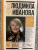 Людмила Иванова: Не унывай! Людмила Иванова: Не унывай!