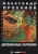 Александр Проханов: Деревянные журавли. Русский