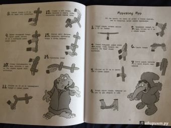 Шарики! Воздушное супершоу!
