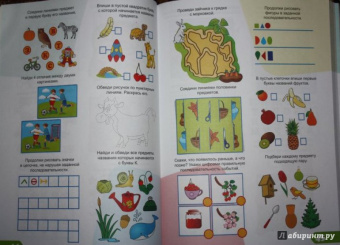 Е. Литвинова: 1000 заданий. 3-4 года