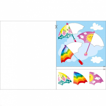 Маврина, Терентьева: Половинки 2+. Аппликации