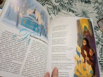 Евгений Лукин: Азбука блокадного Ленинграда