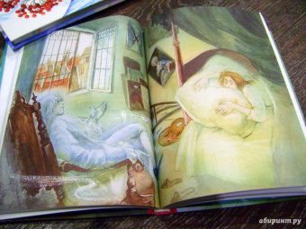 Софья Прокофьева: Лоскутик и Облако