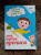 Прописи А5. Рисуем узоры и фигуры