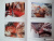 Аляев, Ахвледиани, Амосов: Урология. Учебник