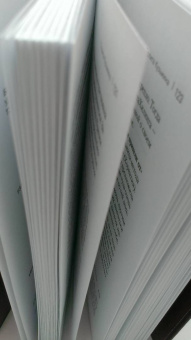 Лапшичева, Коекемоер: ТетаХилинг. Универсальная система достижения результатов