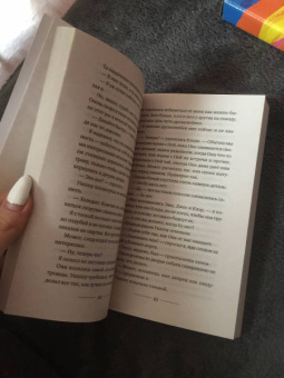 Джорджи Кроули: Корги по имени Генри