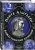 Данте Алигьери: Божественная комедия. Самая полная версия