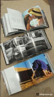 Фарбрицио Финетти: Люди