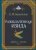 Елена Блаватская: Разоблачённая Изида. Книга I. Наука. Том 1