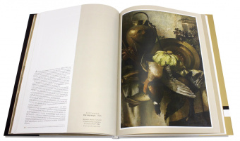 Г. Филатова: Художественная галерея Воронцовского дворца