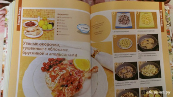Анастасия Скрипкина: Лучшие рецепты православной кухни