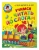 Егупова, Пятак: Учимся читать по слогам. Для детей 5-6 лет