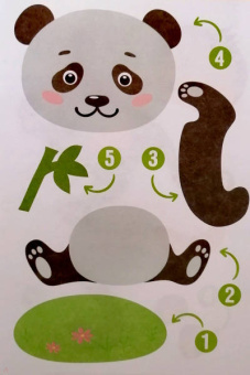 книжка-вырезалка: Дикие животные