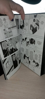 Цугуми Ооба: Death Note. Black Edition. Книга 2