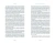 Наталья Мавлевич: Сундук Монтеня, или Приключения переводчика