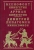 Ксенофонт, Арриан, Пепагомен: Ксенофонт Кинегетик. Арриан Кинегетик. Кинософион