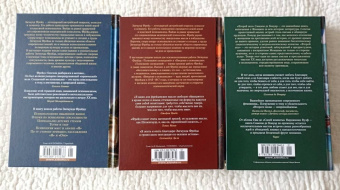 Бовуар де: Второй пол