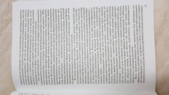 Вальдорфская педагогика. Гуманистический характер антропософии. Обучение есть воспитание